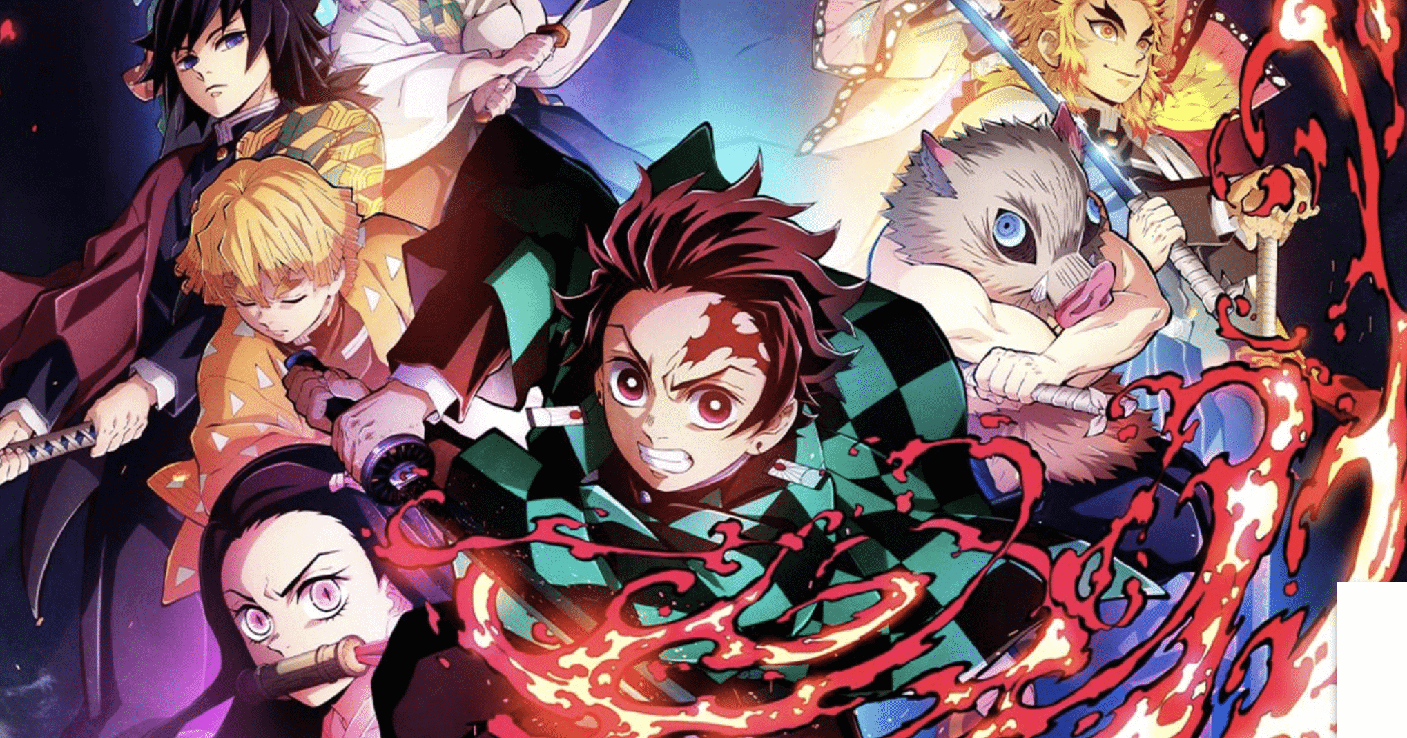 Demon Slayer: Kimetsu no Yaiba (English) (@DemonSlayerUSA) / X