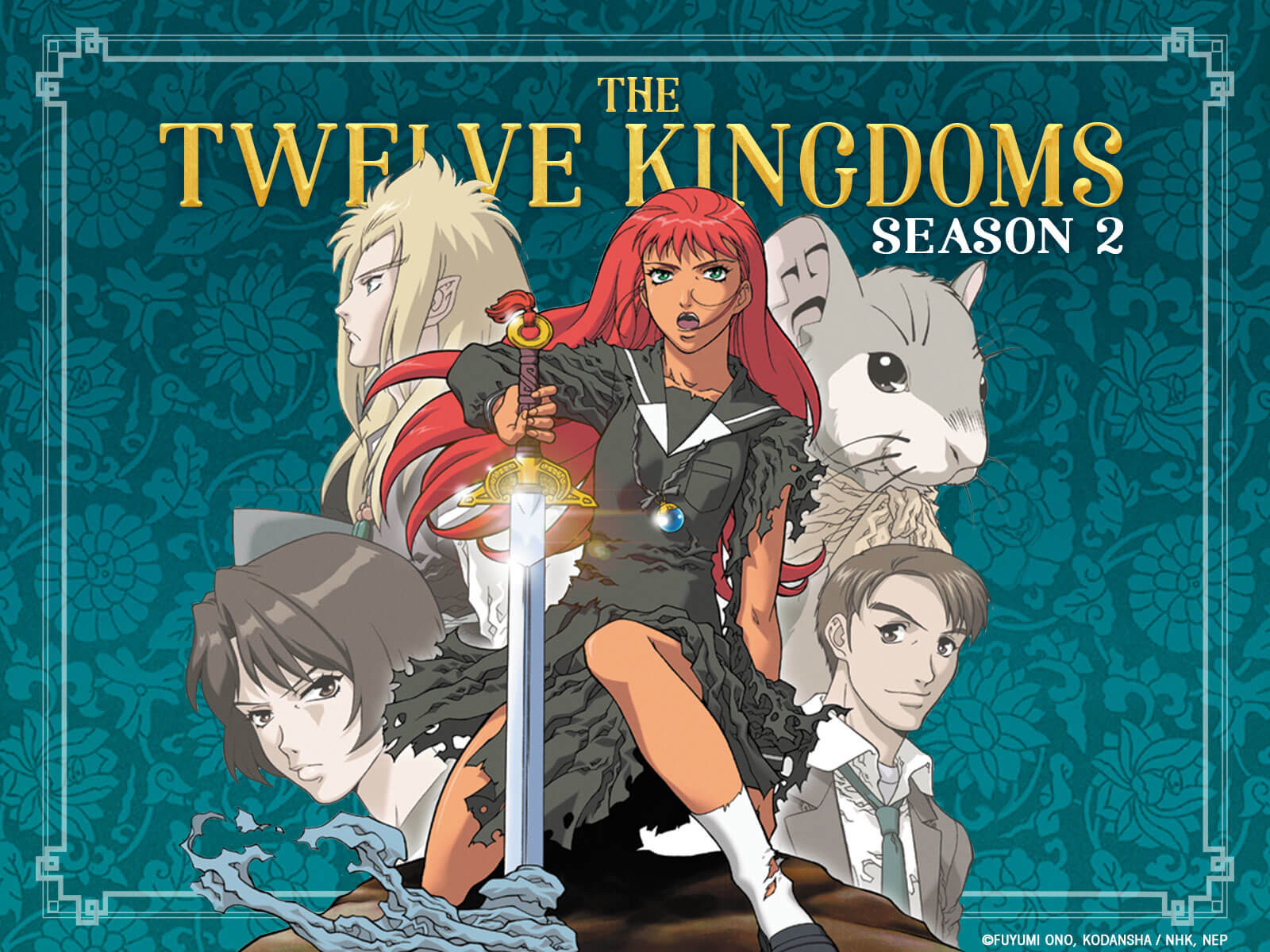 the twelve kingdoms anime series